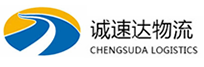 丽水到郎溪县物流公司